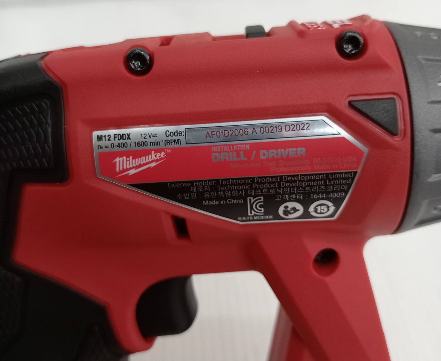 สว่านไขควงไร้สาย 12V M12 FDDXKIT-0X (เครื่องเปล่า) MILWAUKEE
