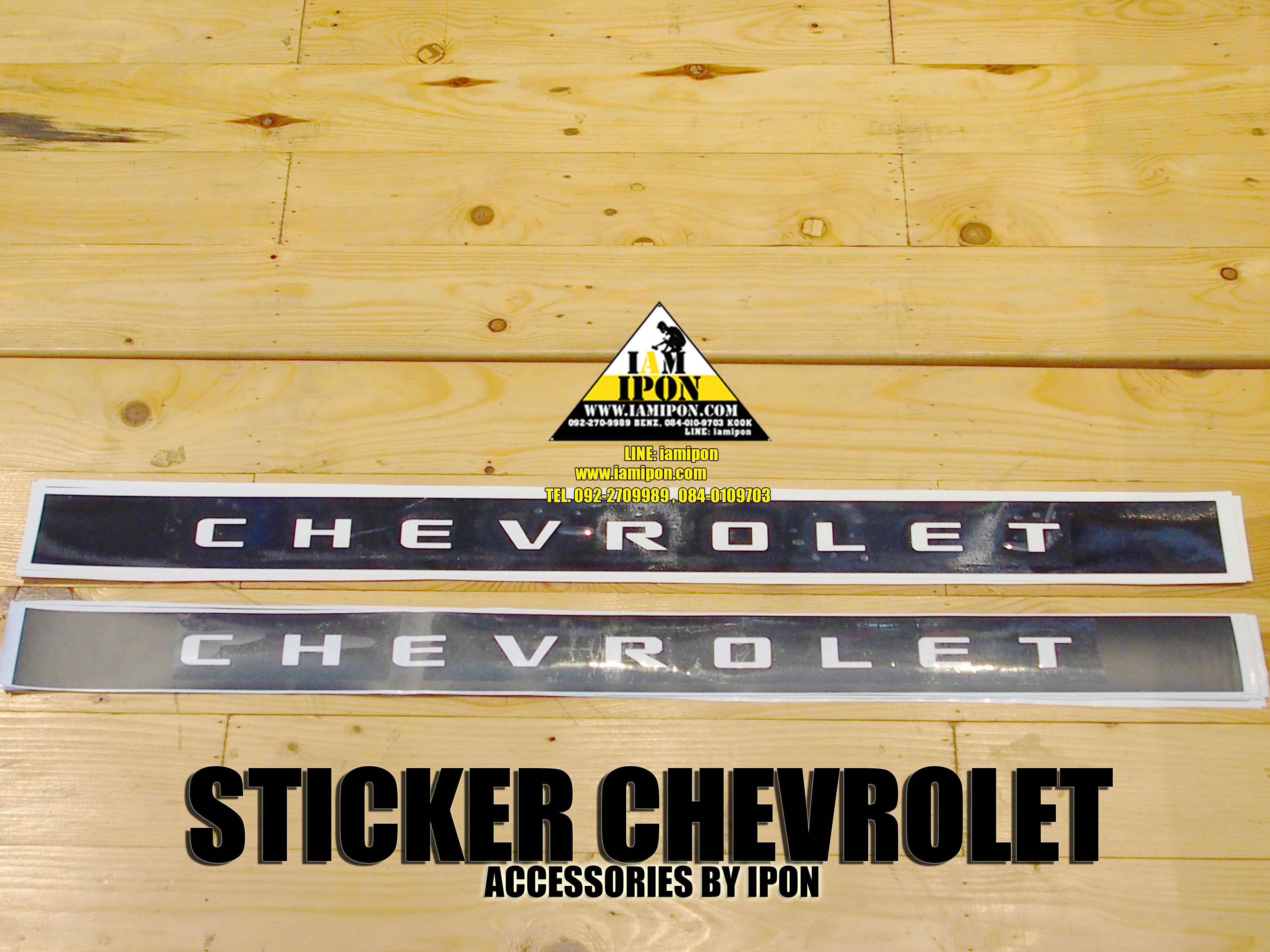 TAIL STICKER CHEVROLET CRUZE BLACK สติ๊กเกอร์สีดำคาดท้าย