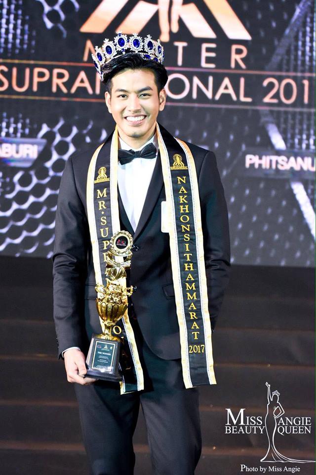 (พร้อมส่ง) มงกุฏผู้ชาย 027 สีเขียว มงกุฎผู้ชาย มงกุฎพระราชา มงกุฎประกวด