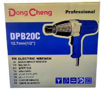 บล๊อกไฟฟ้า1/2" DPB20C DONGCHENG