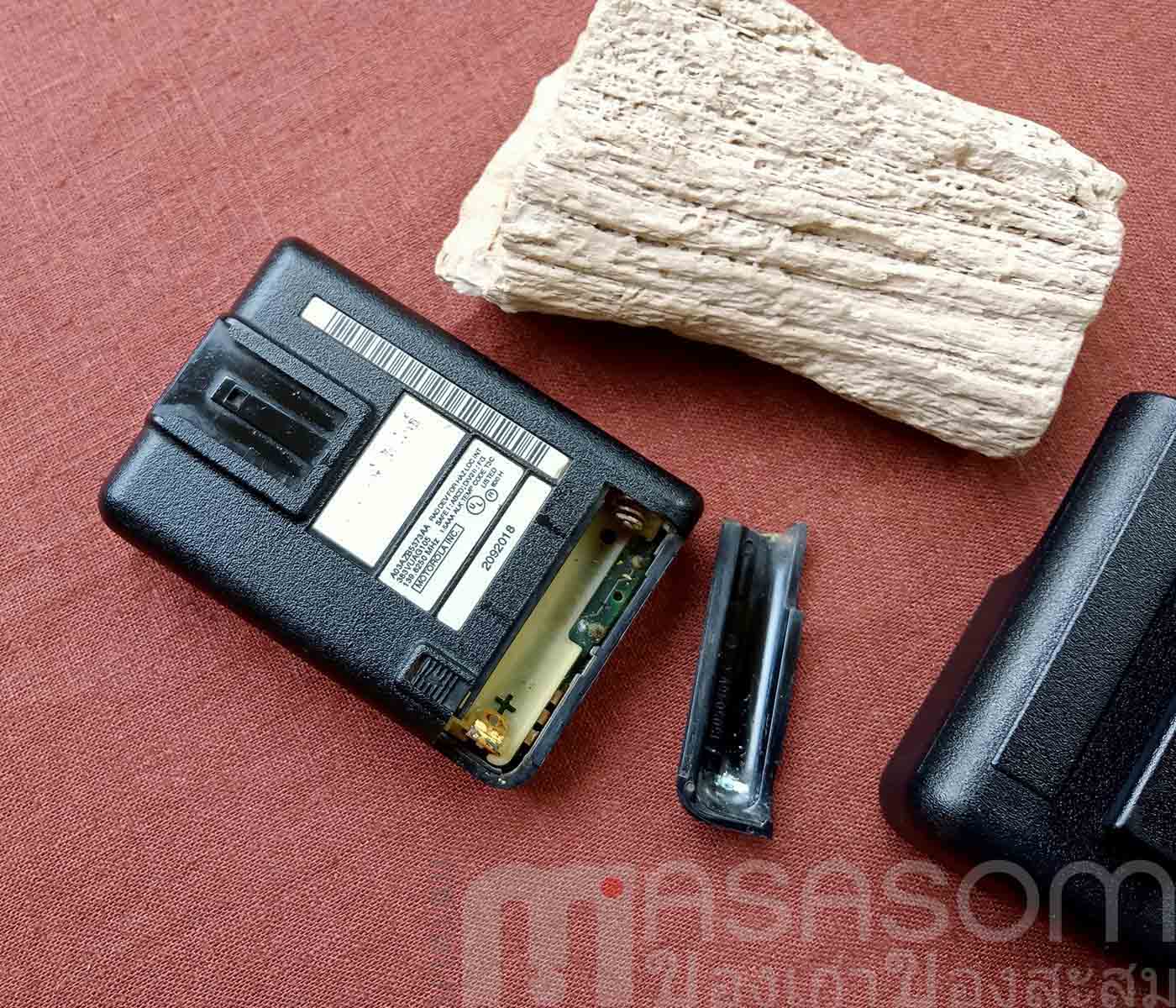 เพจเจอร์ Easy Call