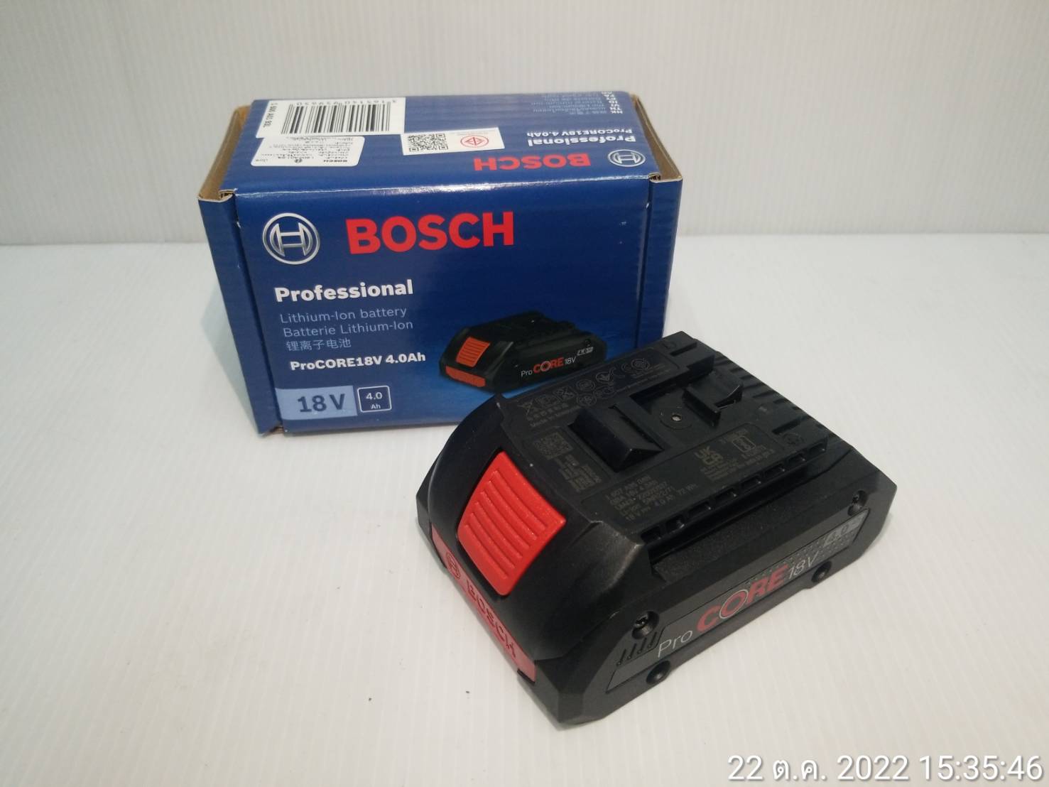 แบตเตอรี่ 18V / 4.0Ah ProCore BOSCH #1600A028TU