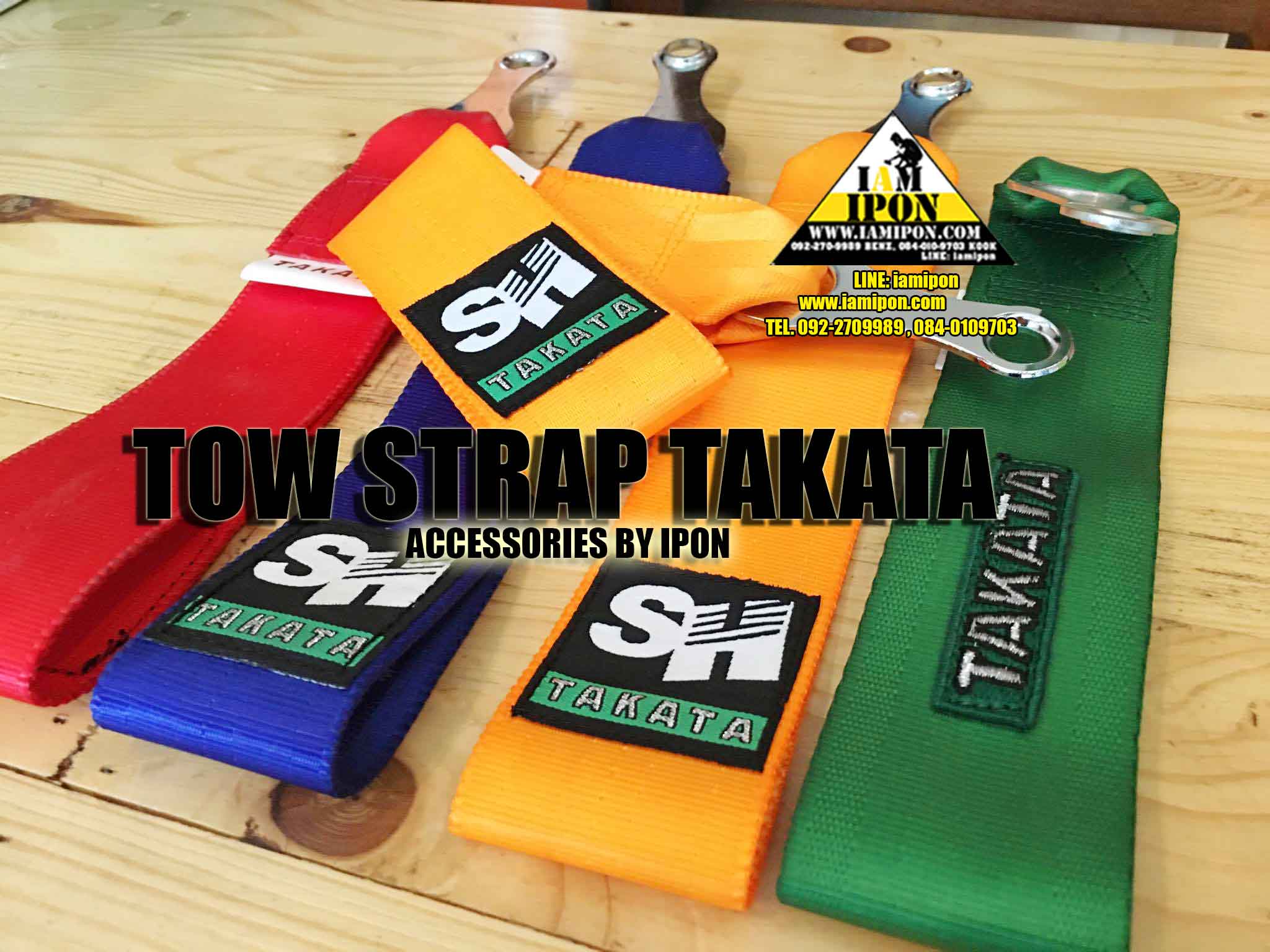 TOW STRAP TAKATA หูลากผ้า