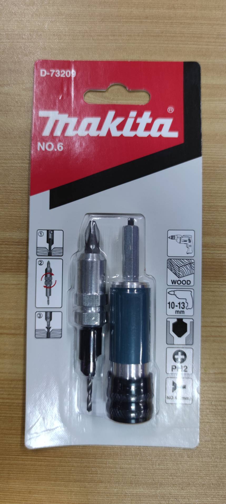 ดอกสว่าน2in1 Drill & Bit 6มม. MAKITA #D-73209