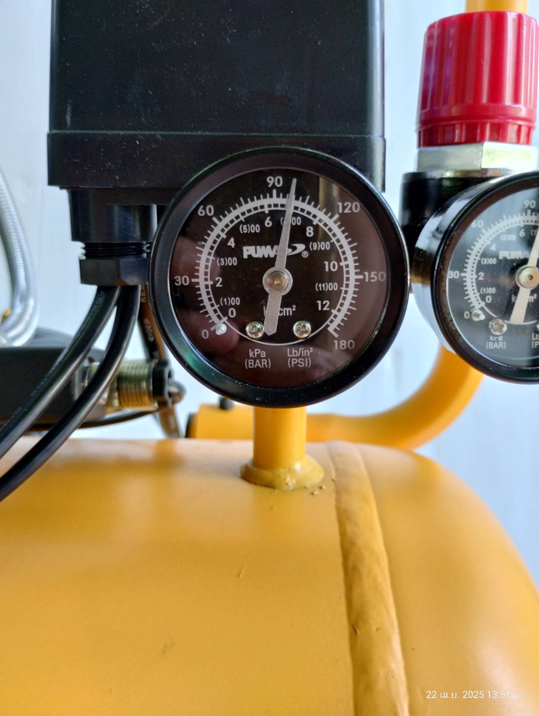 ปั้มลมไร้น้ำมัน50ลิตร HUSH50 PUMA