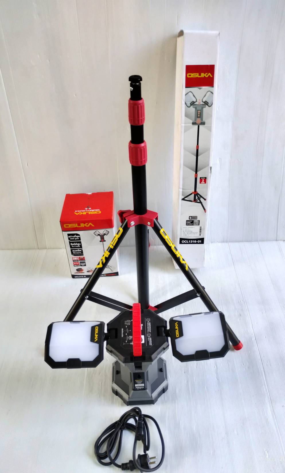 OSUKA ไฟส่องพื้นที่ 3 ขา LED 20V 2in1 OCL316-N (ตัวเปล่าพร้อมขาตั้ง)