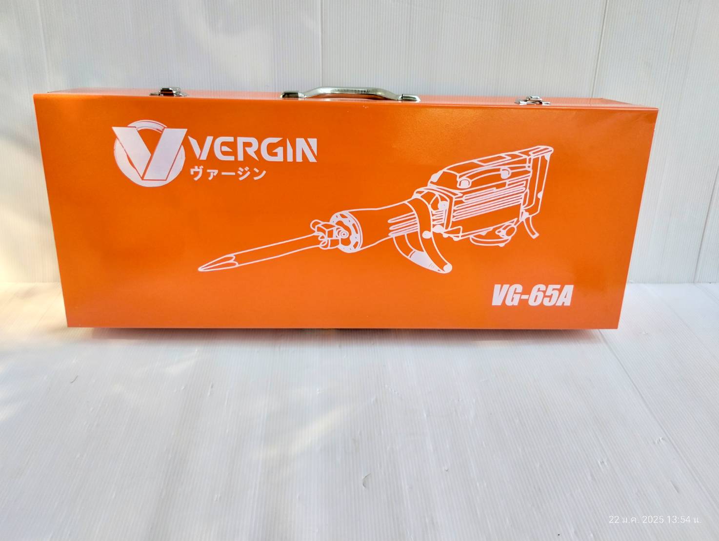 VERGIN สกัดไฟฟ้า 3500W รุ่น VG-65A