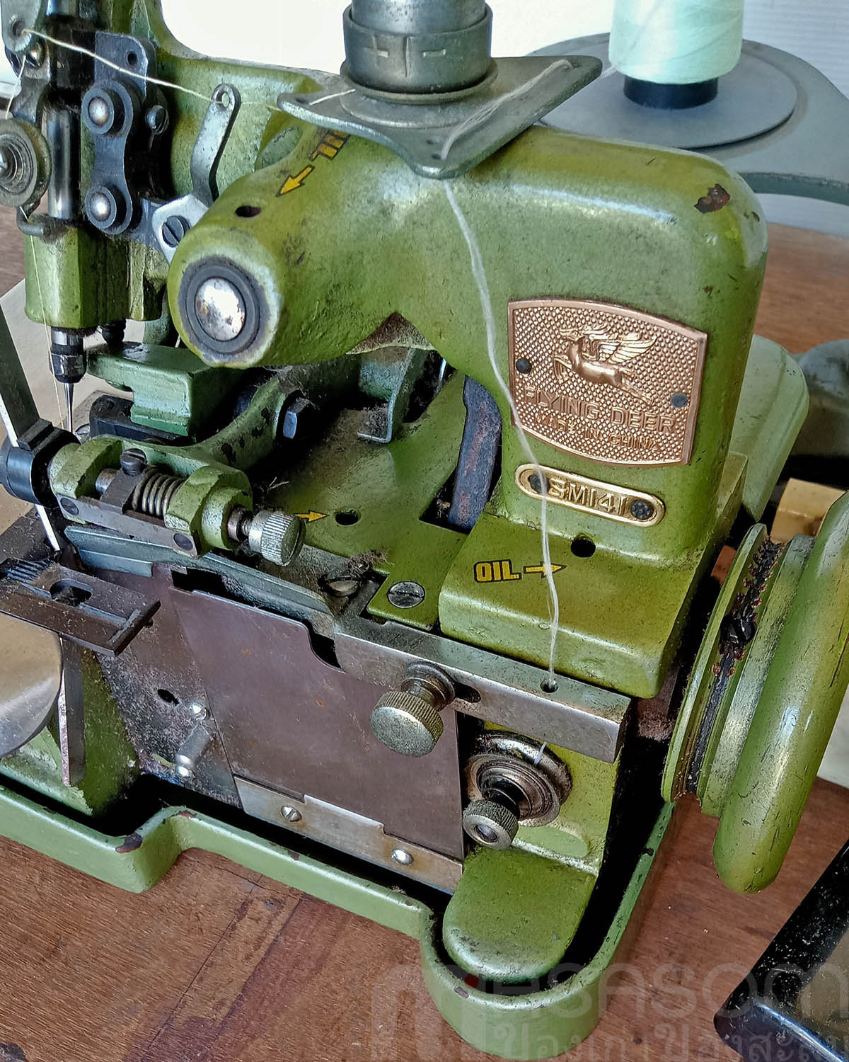 จักรพ้งริมผ้ามือสอง