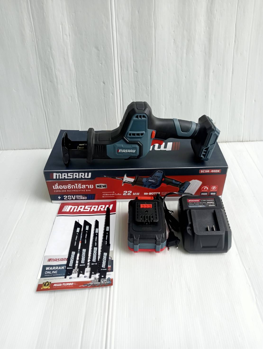 MASARU เลื่อยชักไร้สาย SCSR-440-B1