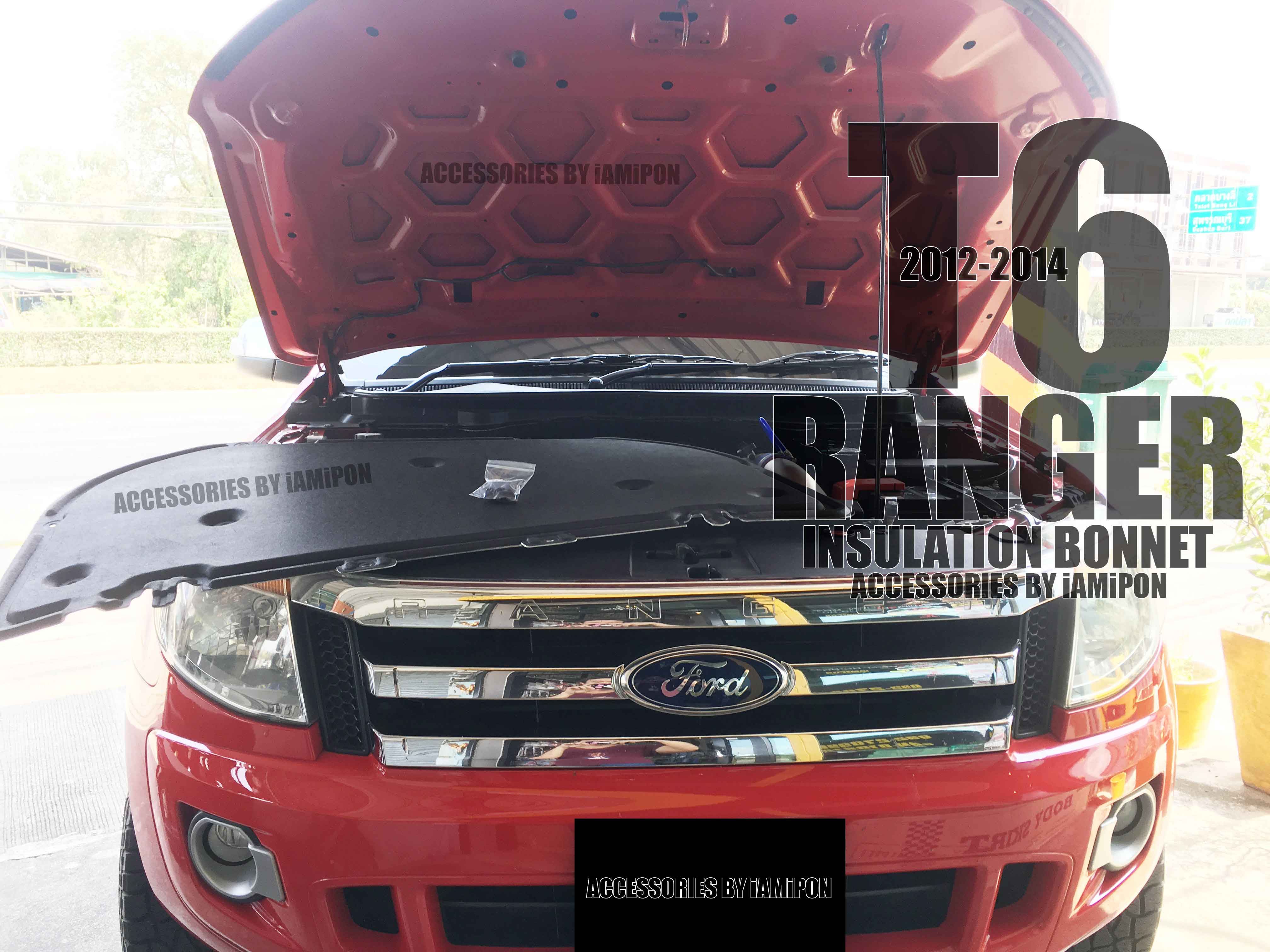 INSULATION BONNET FORD RANGER T6 2012-2014 แผ่นกันความร้อนฟอร์ดเรนเจอร์ T6 2012-2014
