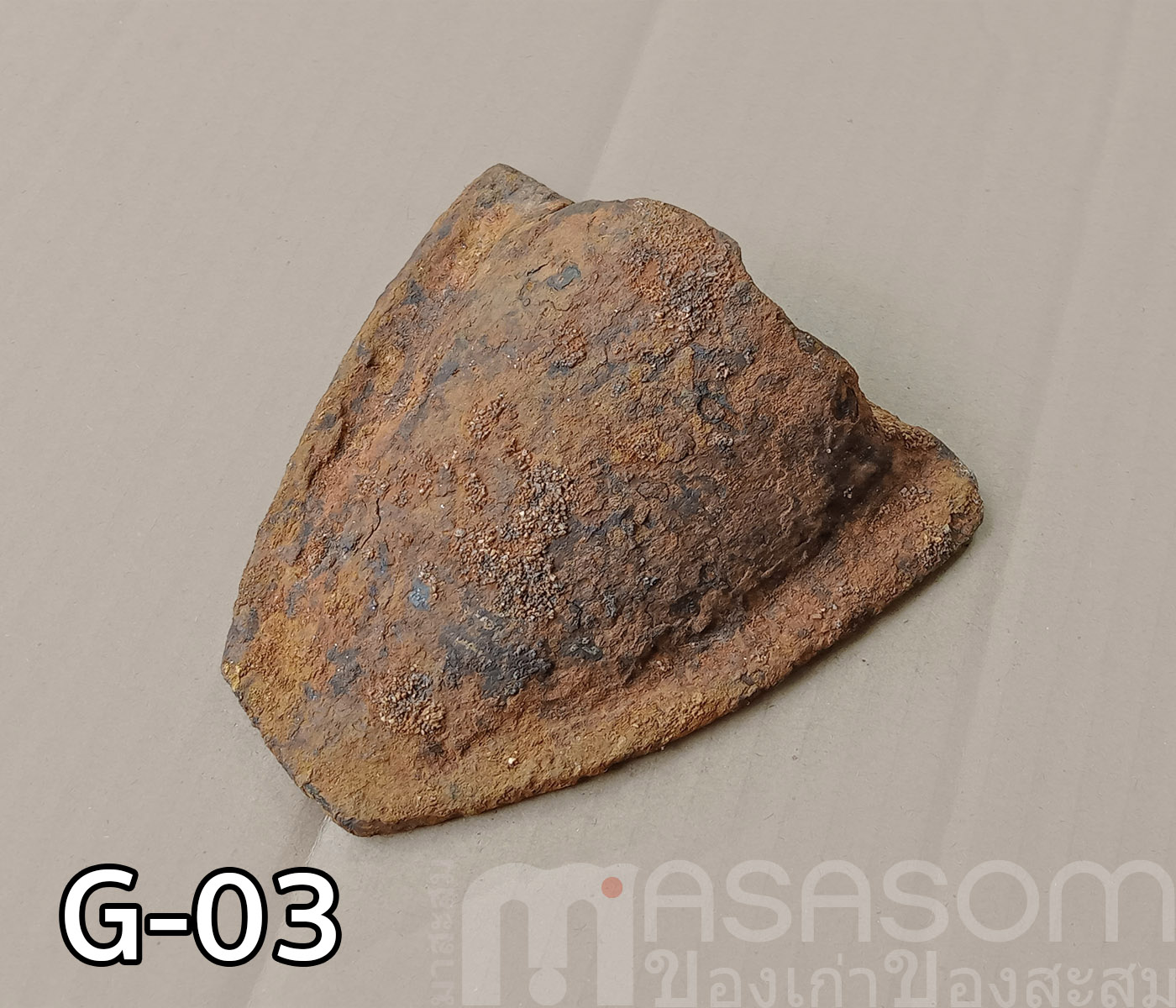 ผานไถโบราณอายุนับร้อยปี