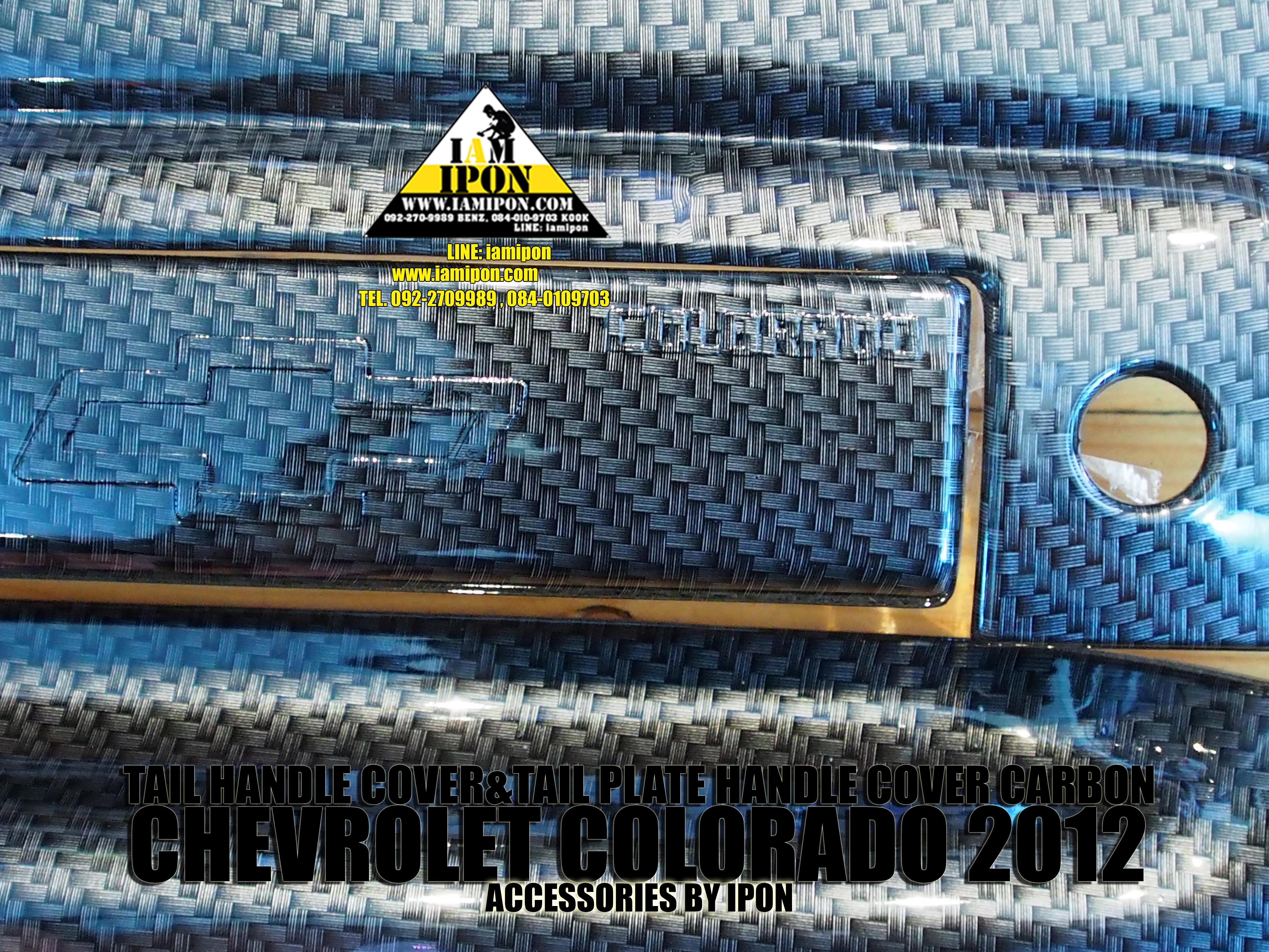TAIL HANDLE COVER&TAIL PLATE HANDLE COVER CHEVROLET COLORADO 2012 CARBON ครอบมือจับกับเบ้ารองมือเปิดฝาท้ายคาร์บอนเชฟโรเลตโคโรลาโด 2012