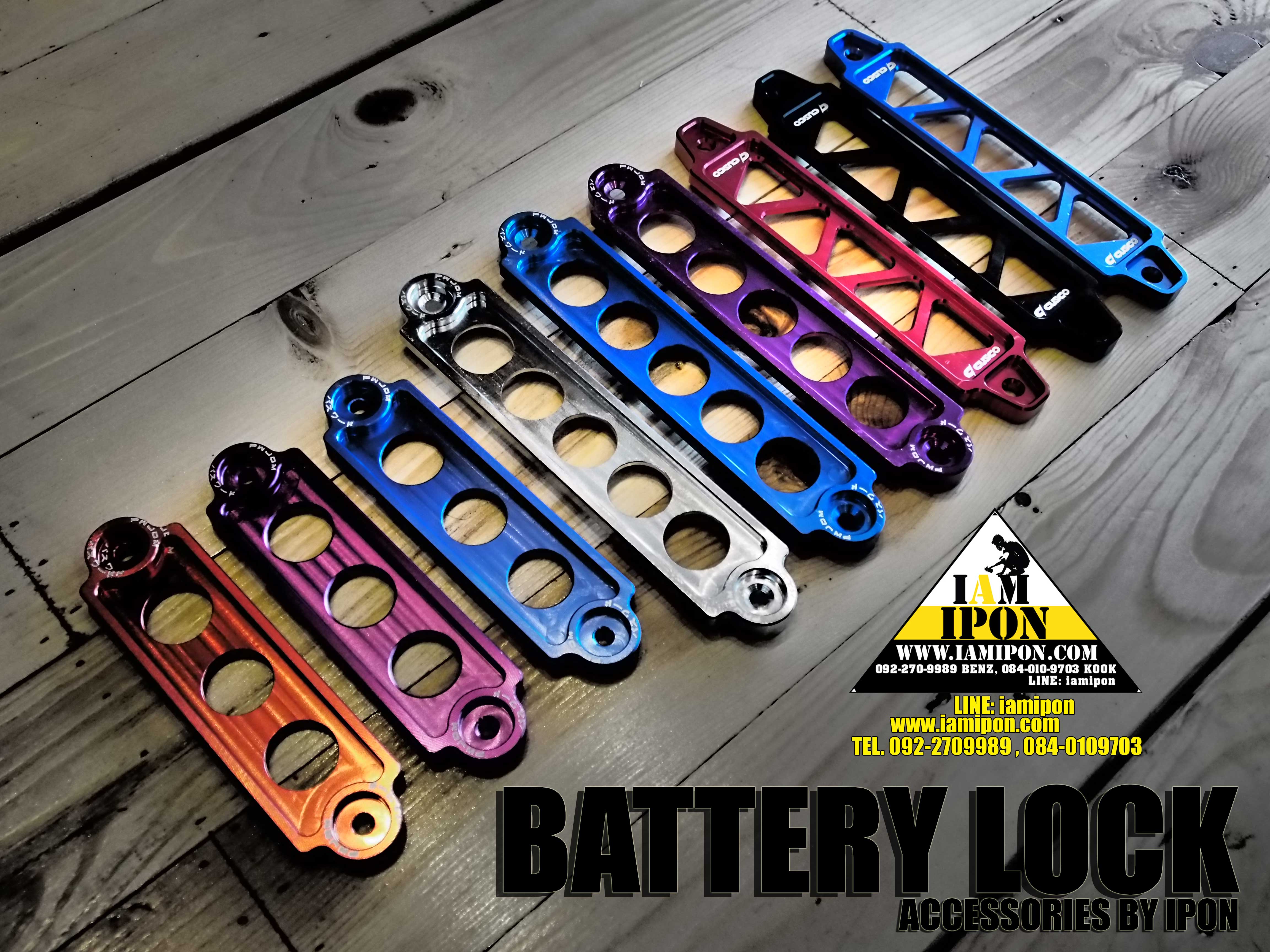 BATTERY ROCK คาดแบตแต่ง ( ใหญ่ )