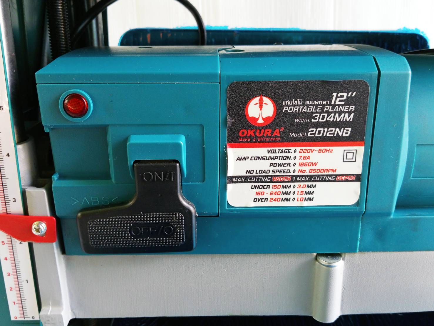 แท่นไสไม้12" 2012NB OKURA