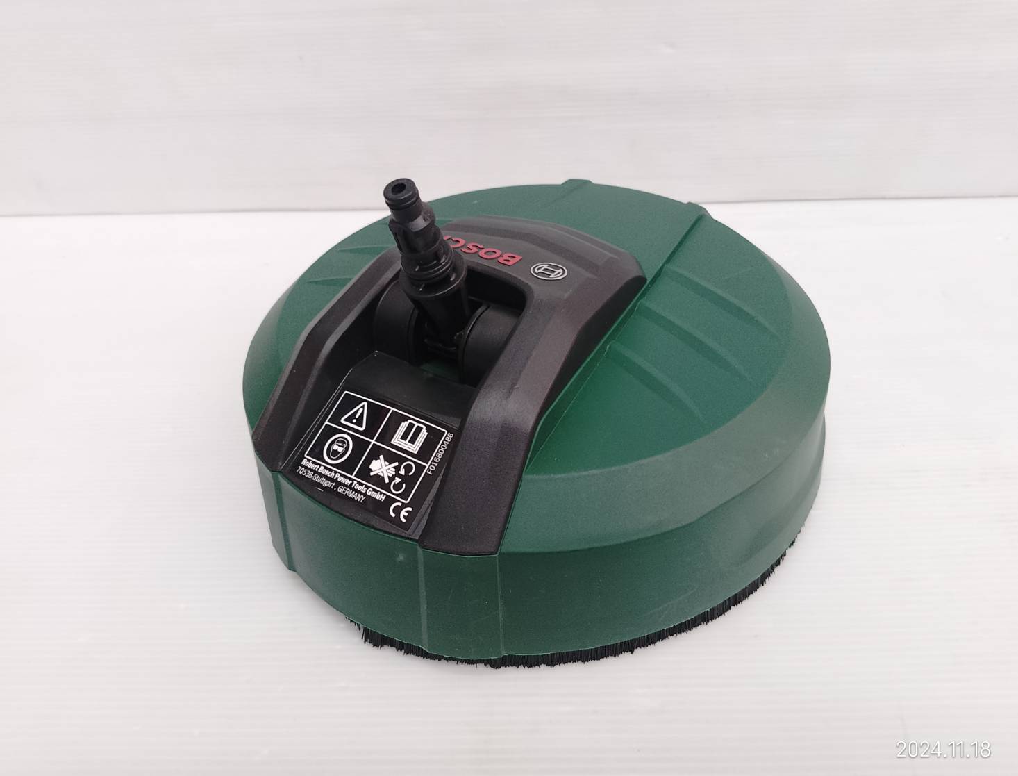 ชุดอุปกรณ์ Home & Car Kit BOSCH