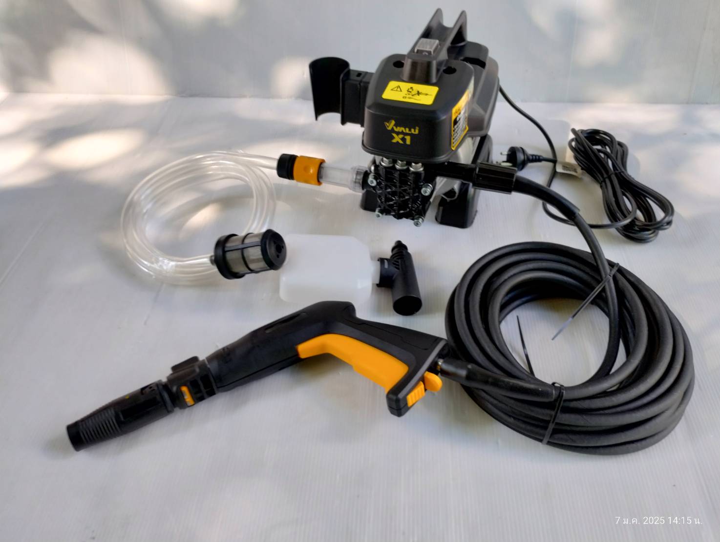 เครื่องฉีดน้ำแรงดันสูง รุ่น X1 VALU