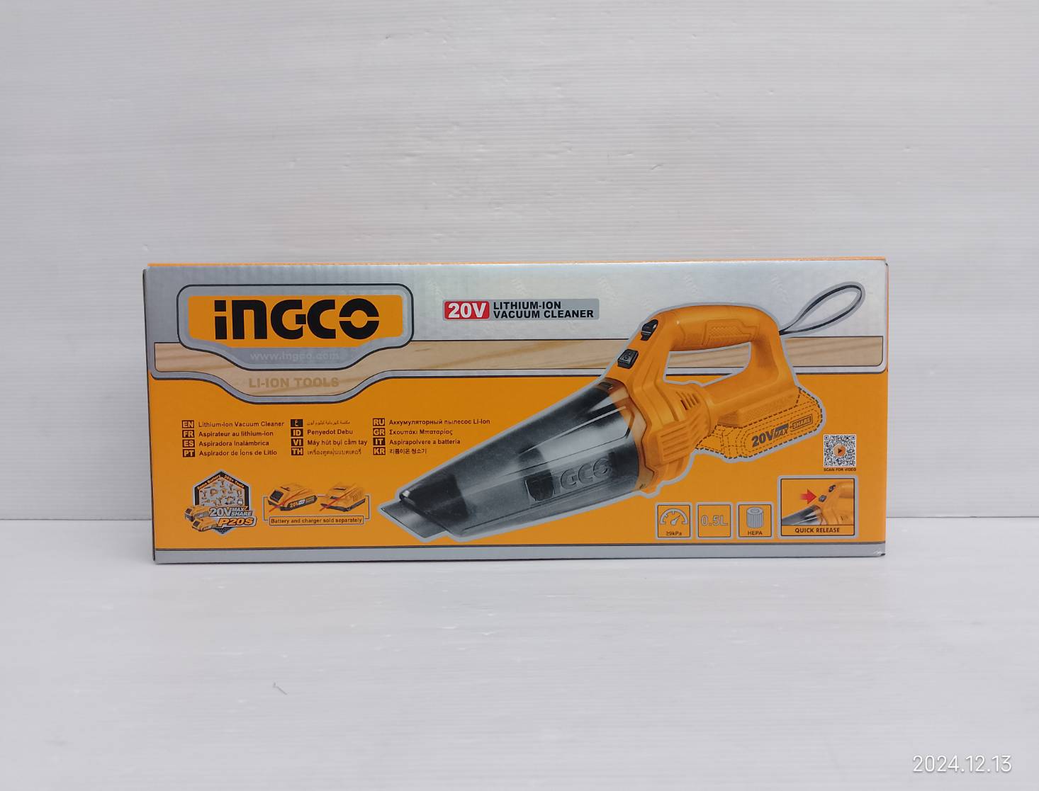 INGCO เครื่องดูดฝุ่นไร้สาย 20V CVLI201261 (ตัวเปล่า)