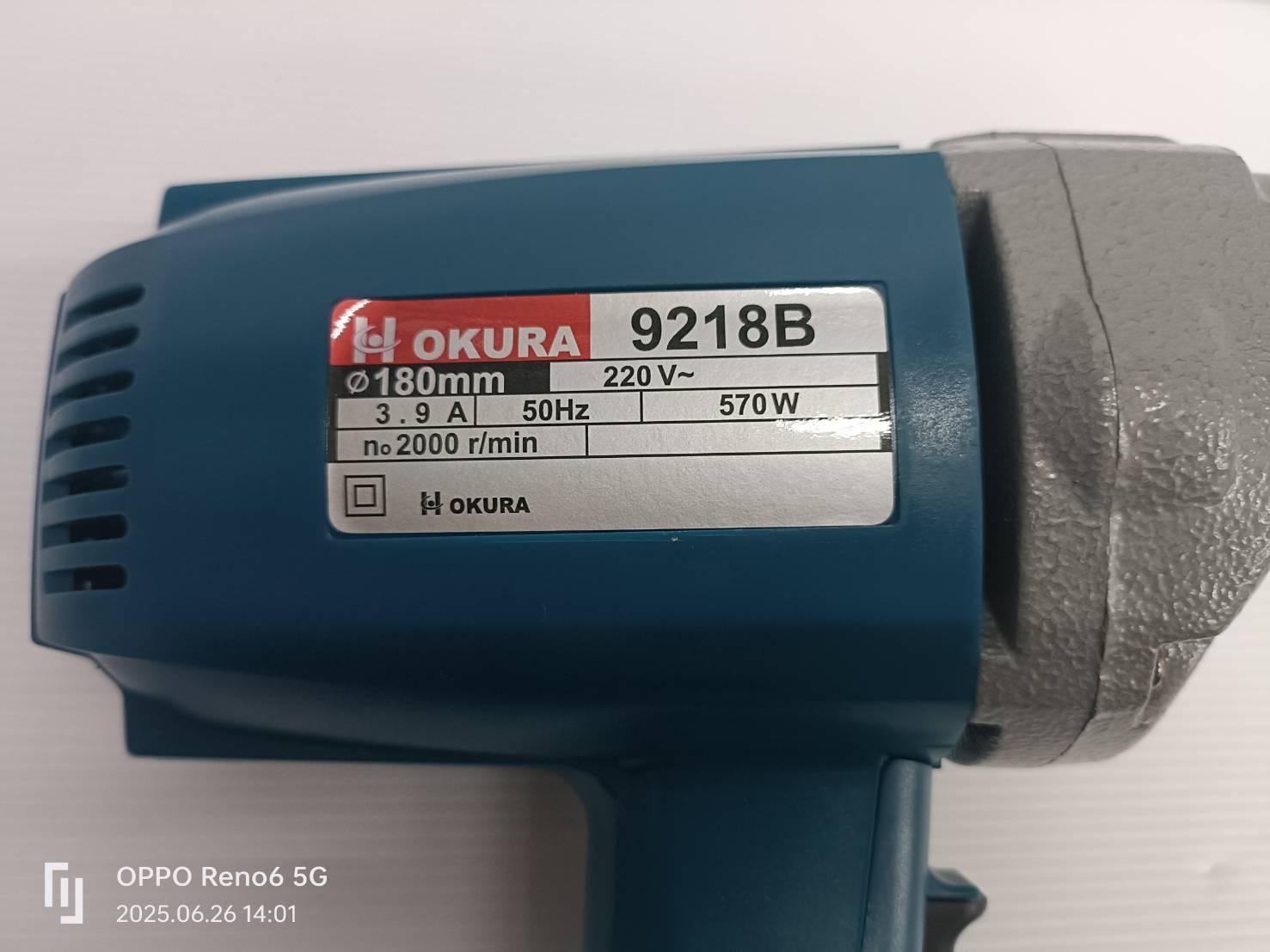 เครื่องขัดสี 9218B OKURA (2000 รอบ)