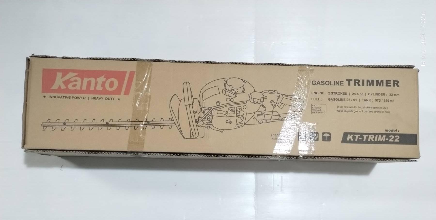 Kanto เครื่องตัดแต่งกิ่งไม้ / เครื่องตัดแต่งพุ่มไม้ ใบมีดคู่ 22 นิ้ว รุ่น KT-TRIM-22