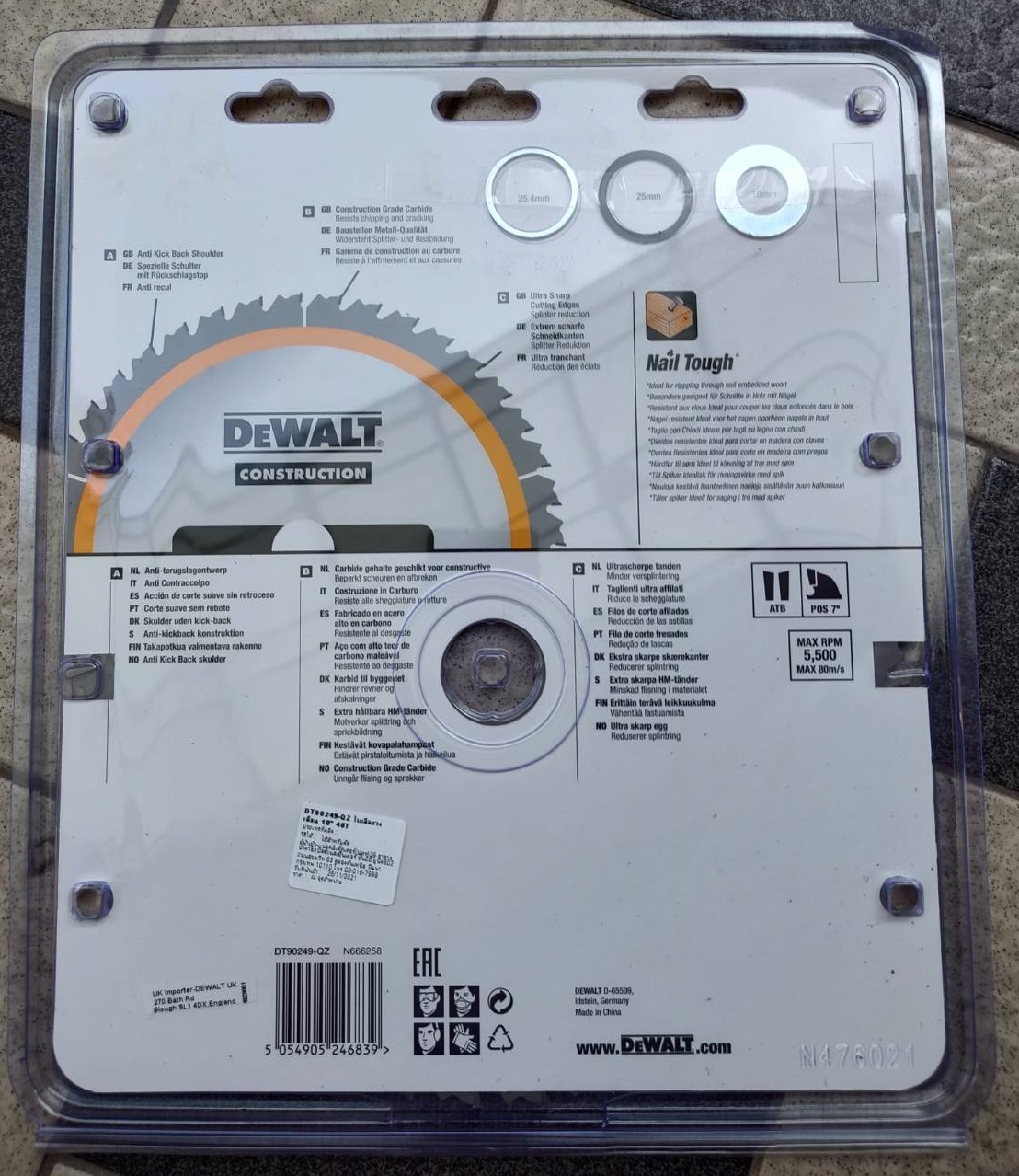 โต๊ะเลื่อยวงเดือน10" DWE7492A-IN DEWALT