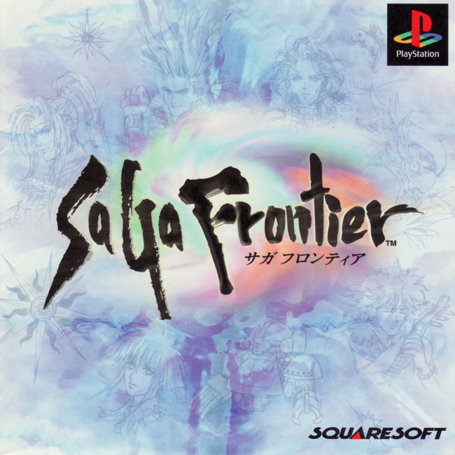 SAGA FRONTIER 1 [JP : 1 Disc]