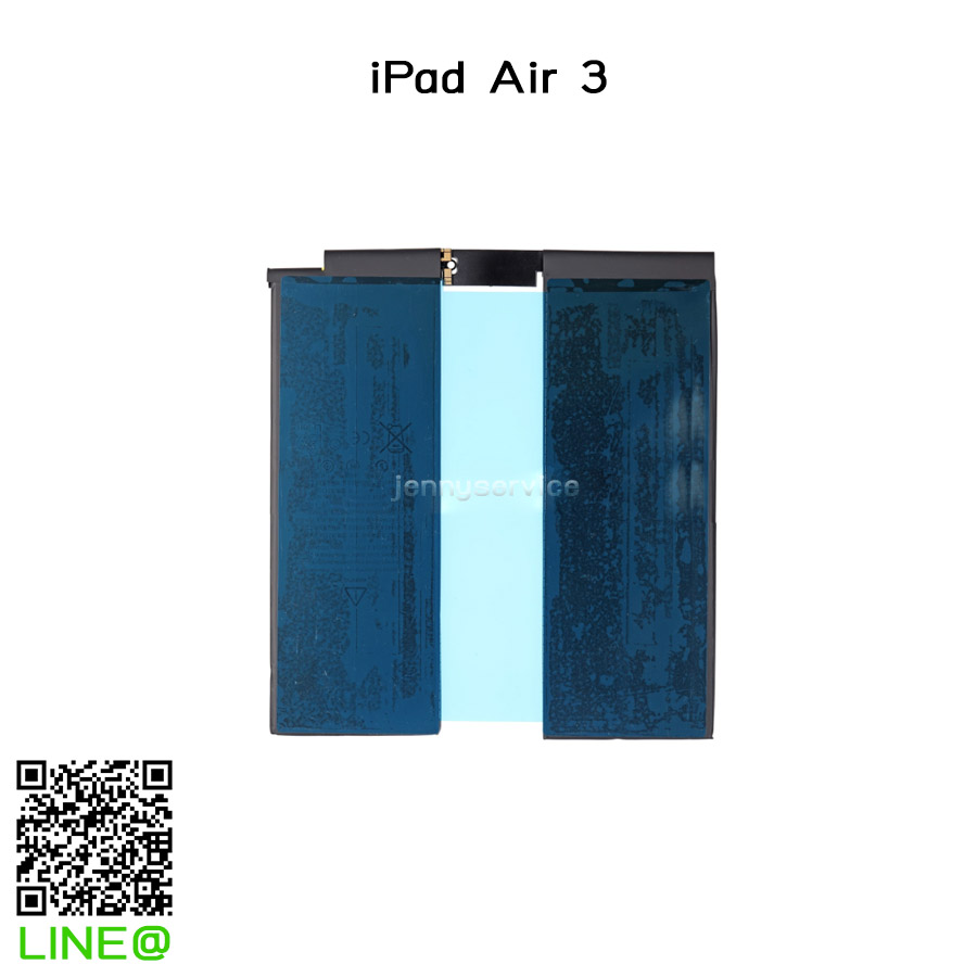 แบตเตอรี่ iPad Air 3