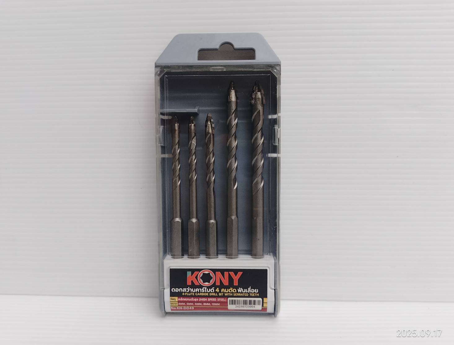 KONY ดอกสว่านคาร์ไบด์ 4 คมตัด 5 ตัว/ชุด ฟันเลื่อย No.KN-D049