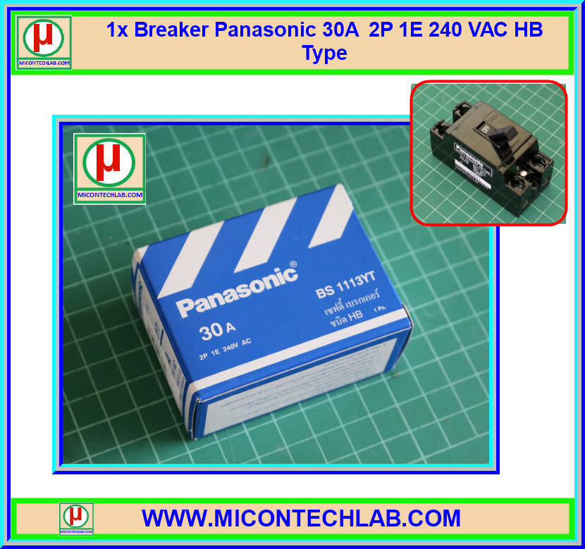 1x เบรกเกอร์ Breaker Panasonic 30A 2P 1E 240 VAC HB