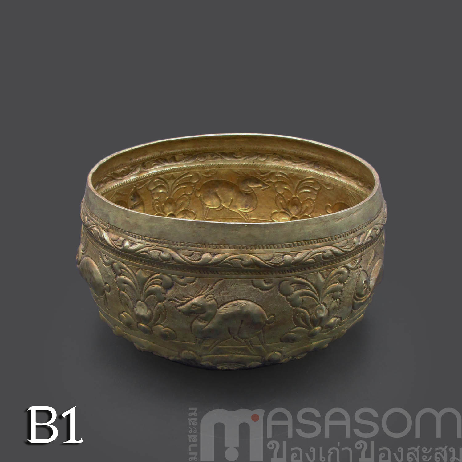 ขันทองเหลืองตอกลายนูน B1