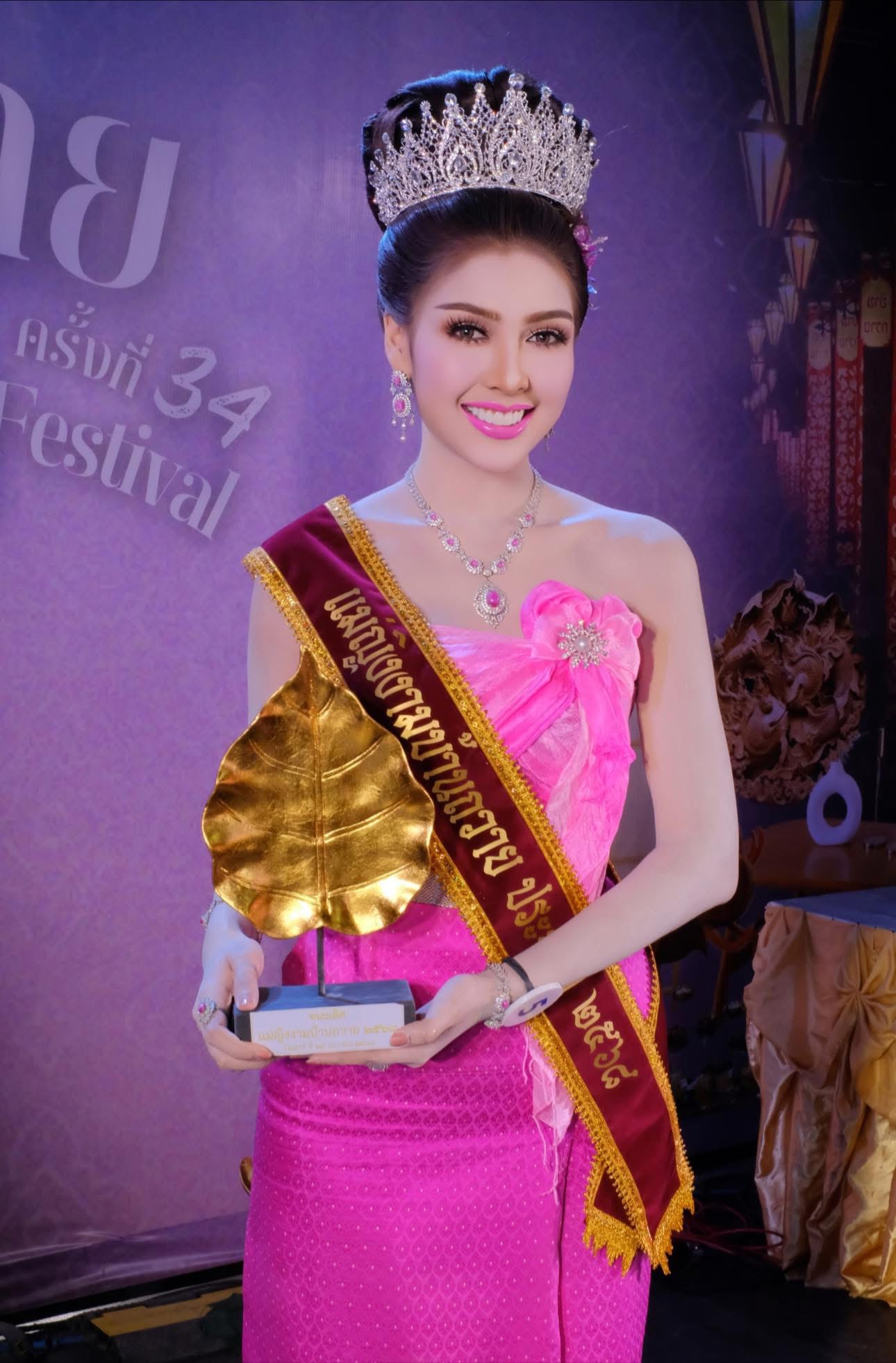 (พร้อมส่งจากไทย) มงกุฏ 130 ขนาดใหญ่ไซส์นางงาม งานสวย รุ่นฐานกลม ส่งด่วน ส่งจาก จ.อุบลราชธานี