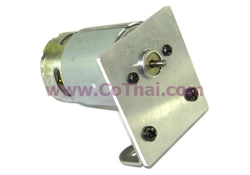 ชุดฉากยึด มอเตอร์550,545 โลหะ 55x50