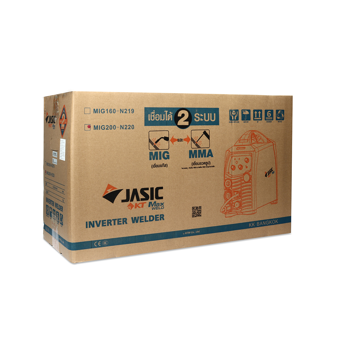 JASIC ตู้เชื่อม 200A MIG200N220