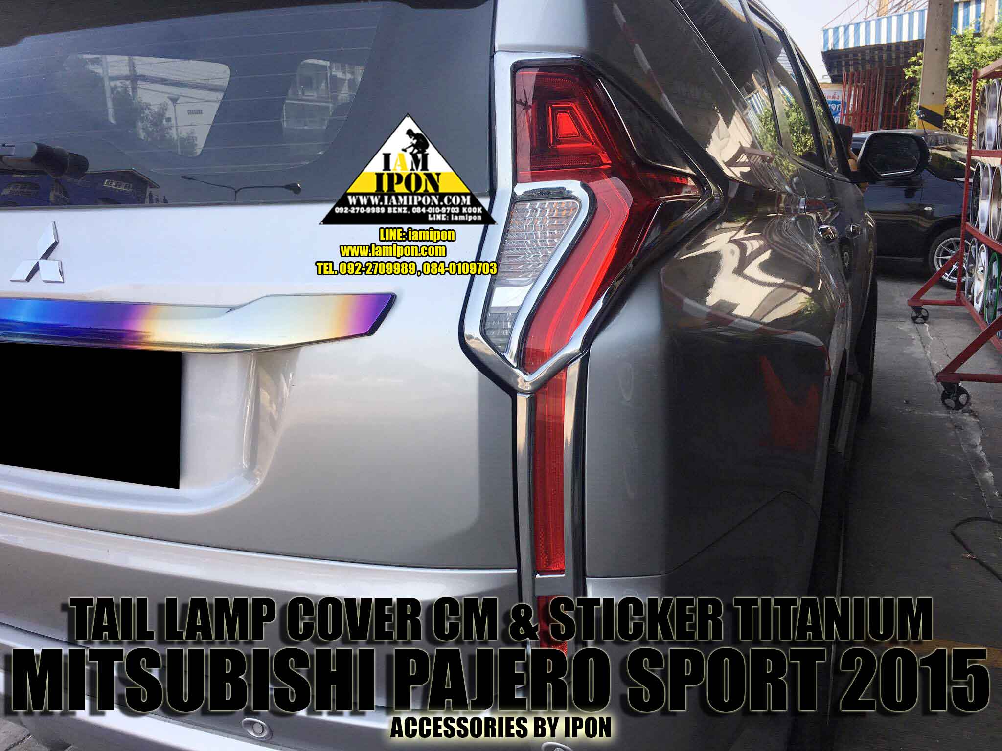 TAIL LAMP COVER MITSUBISHI PAJERO SPORT 2015 CHROMIUM ครอบไฟท้ายโครเมียมมิสซูบิชิปาเจโร่สปอร์ต 2015