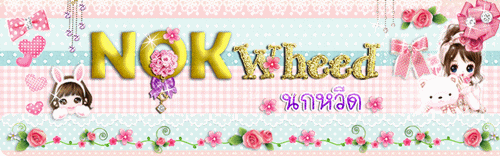 NOKWheed เสื้อผ้ามือสองแฟชั่น, วินเทจ เกรดเอ