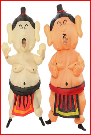 ชุดซูโม่ แบบพองลม