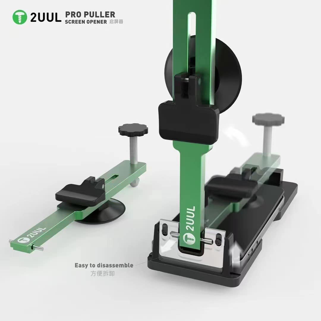 2UUL Pro Puller ตัวช่วยแกะหน้าจอ