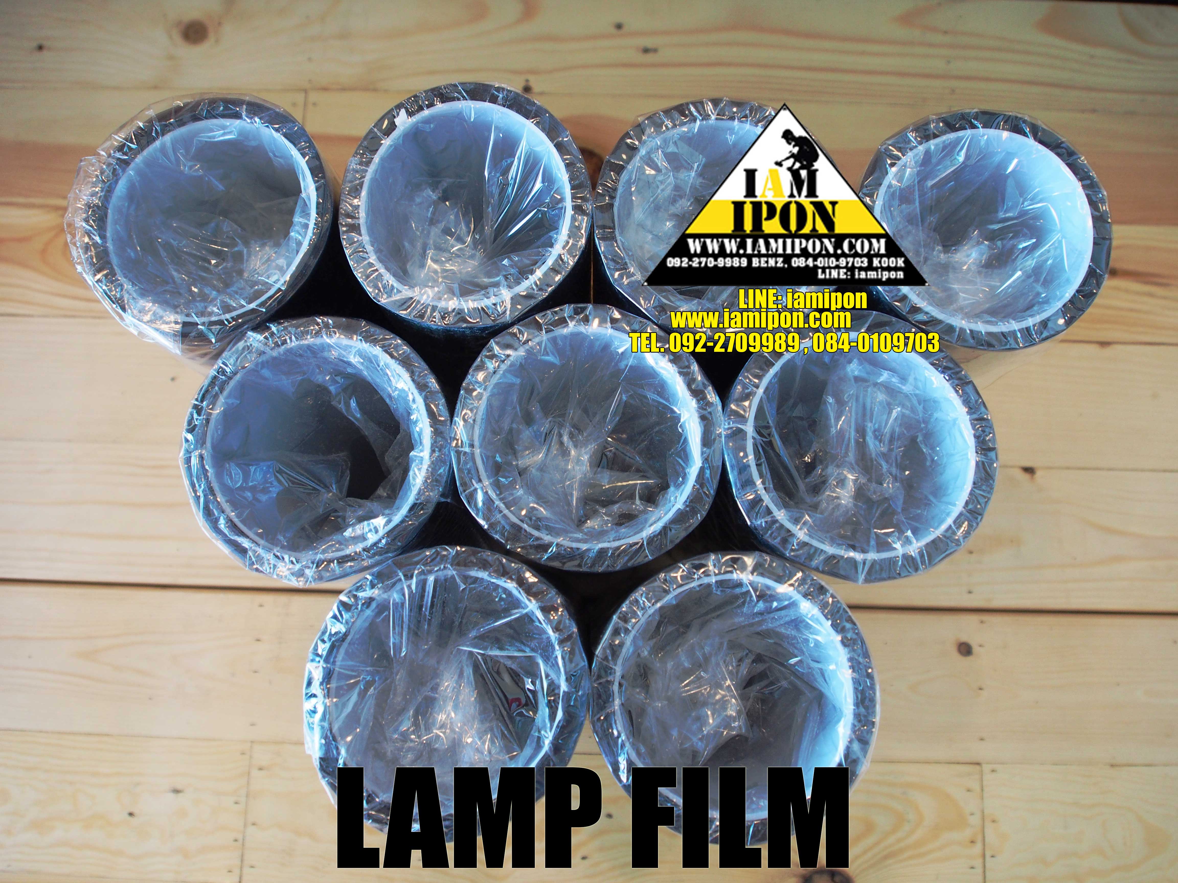 Film Light ฟิล์มติดไฟหน้า - ไฟท้าย สีใส ทะลุแสง ติดได้ทุกรุ่น ทุกยี่ห้อ