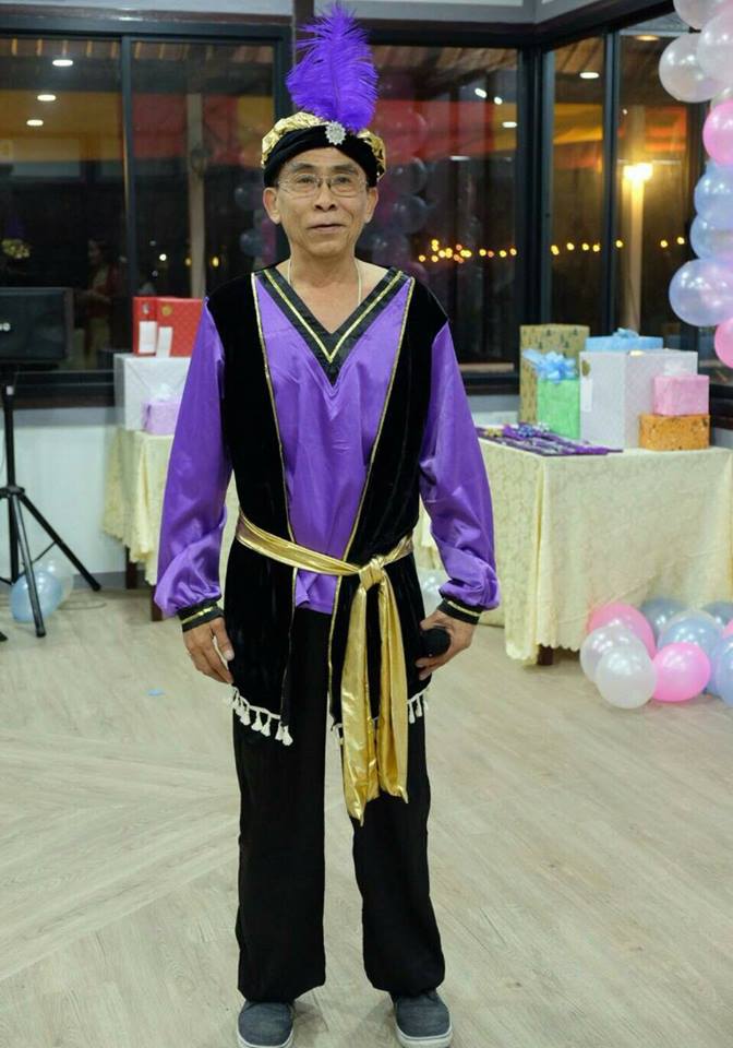 ชุดสุลตาน อาหรับ