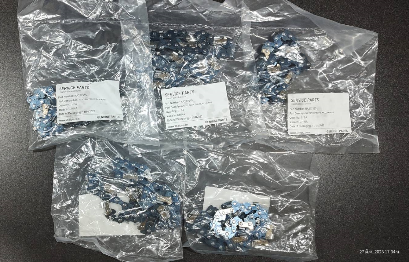 โซ่เลื่อยไร้สาย 10 นิ้ว (DCM565) NA217515 DEWALT