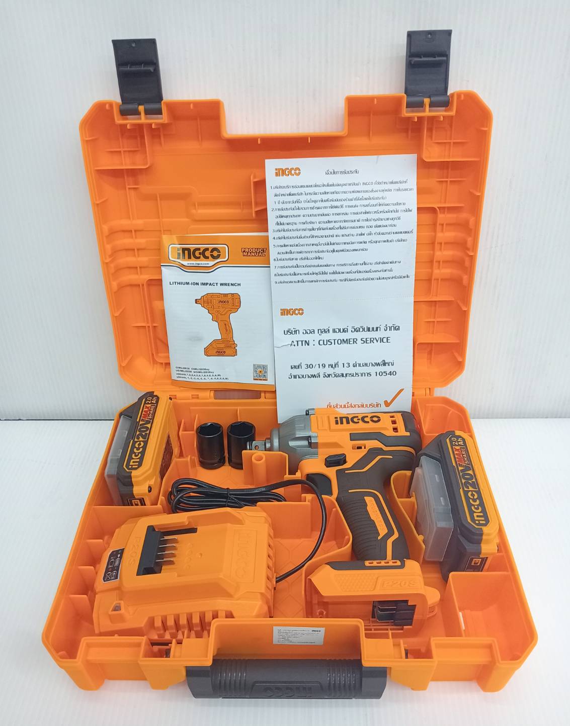 บล็อกกระแทก1/2 20V CIWLI2038 INGCO ครบชุด