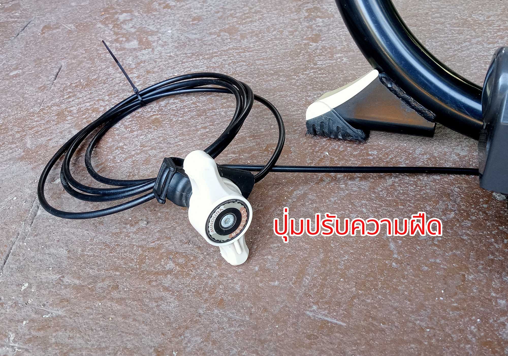 เทรนเนอร์ปั่นจักรยาน