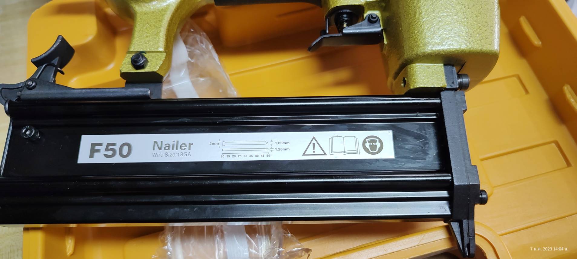 แม็กยิงตะปูลม ขาเดี่ยว F-50 BEC