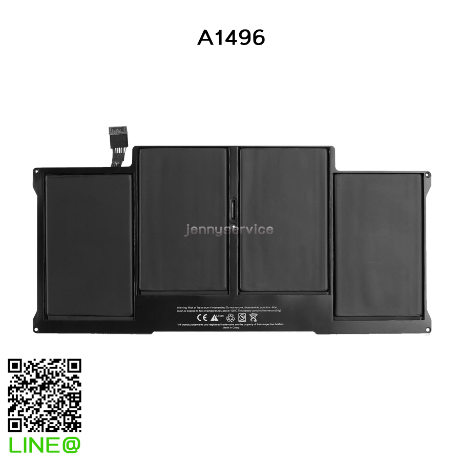 Battery Macbook Air 13" (2013-2017) A1466 [A1496]