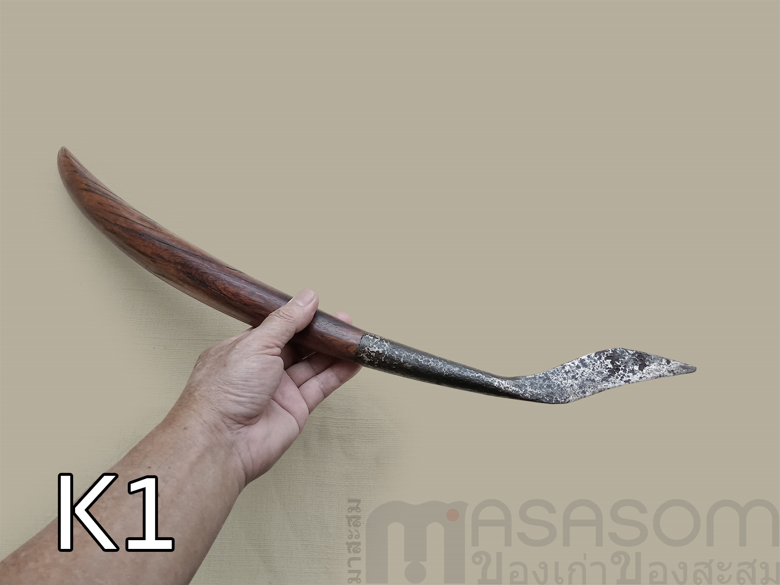 มีดเหลาไม้ของเก่า