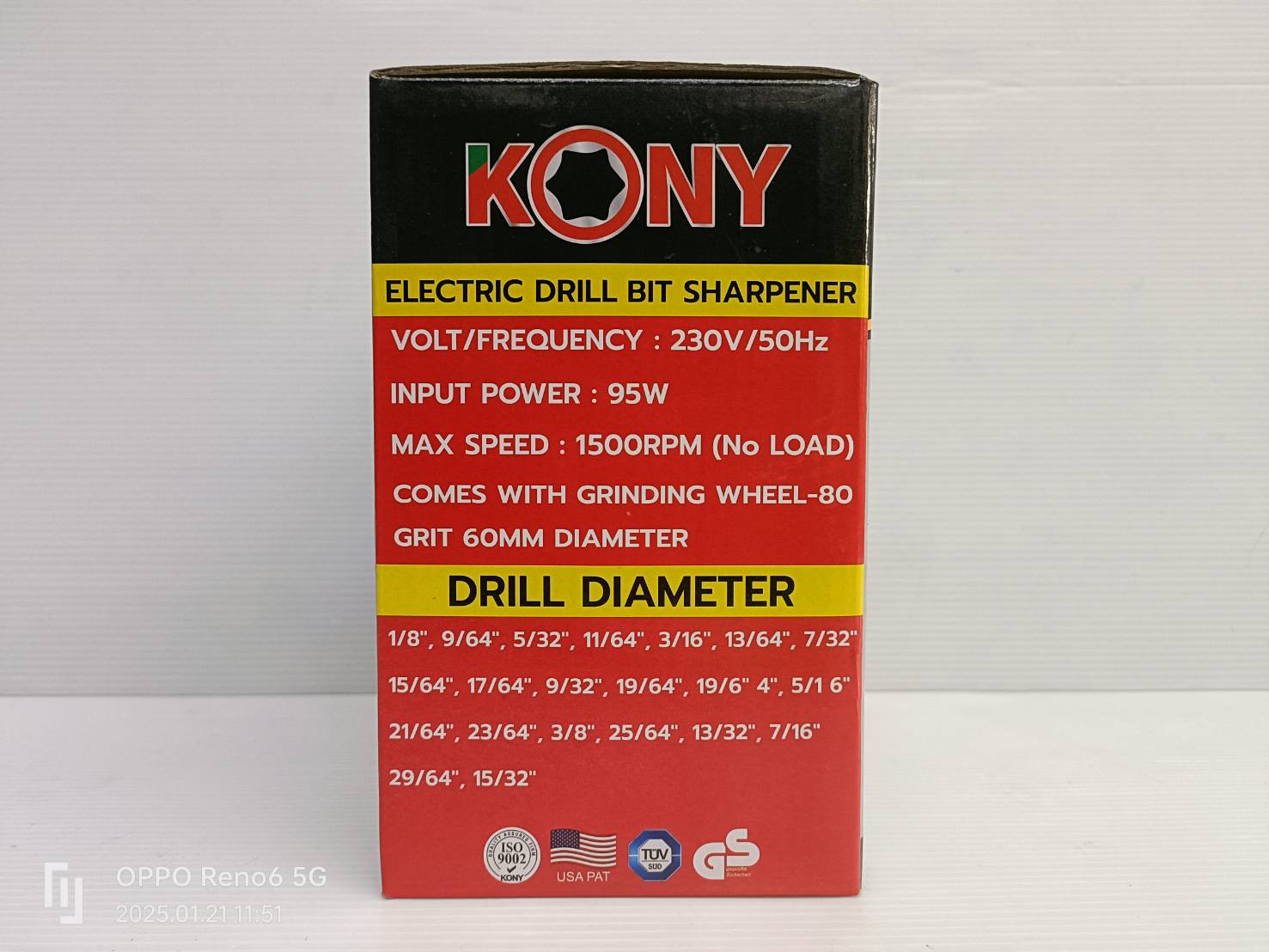 KONY เครื่องลับดอกสว่าน รุ่น KN-HT043