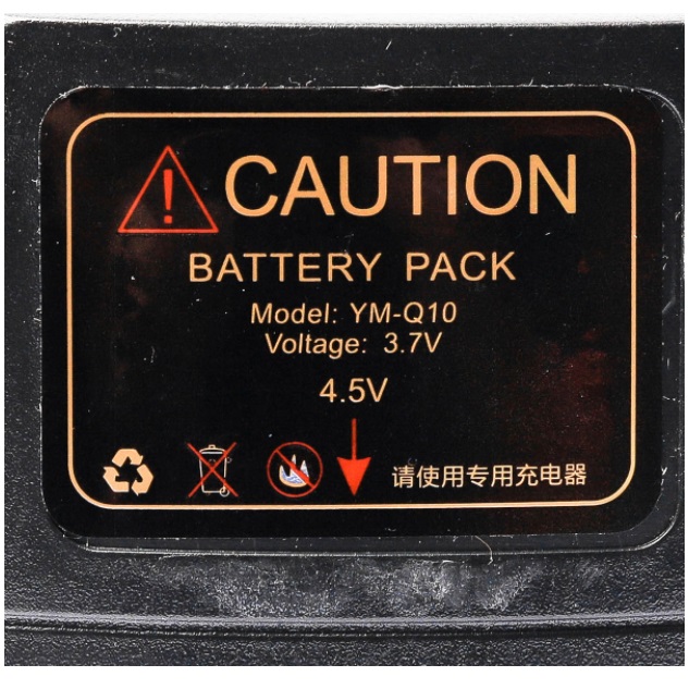 แบตเตอรี่สำหรับ WG-3D