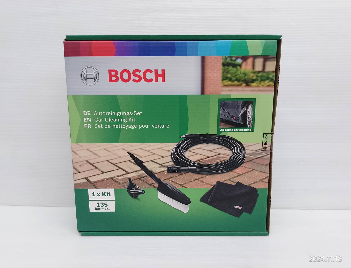 ชุดอุปกรณ์ล้างรถ Car Wash BOSCH
