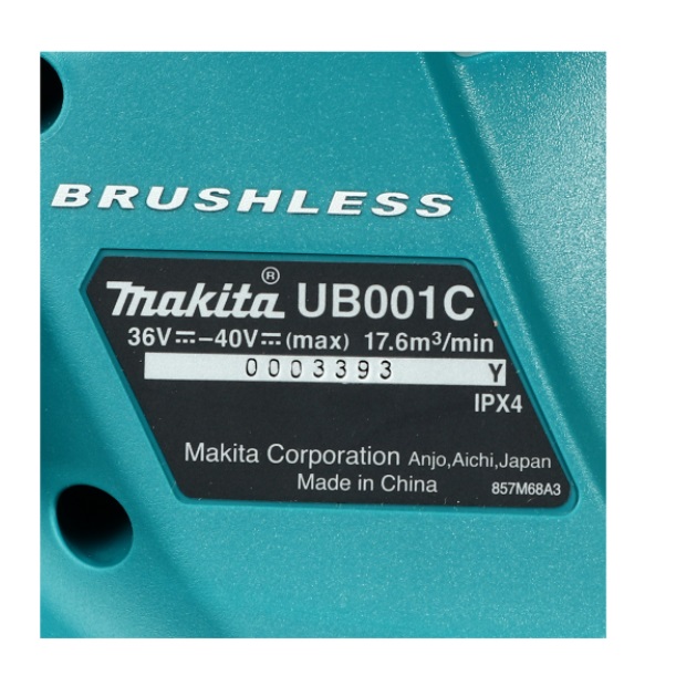 เป่าลมไร้สายปรับสปีดได้36-40V BL UB001CZ MAKITA