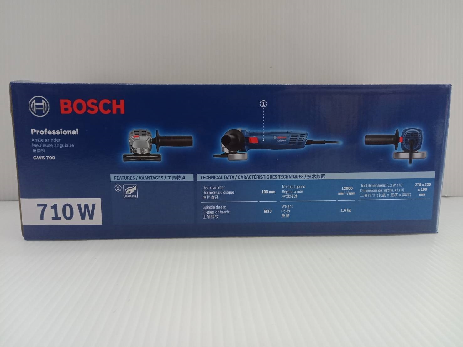 หินเจียร4" GWS700 BOSCH