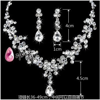 (พร้อมส่ง) สร้อยคอเพชร+ต่างหูแบบเข็ม 005 สร้อยคอเจ้าสาว สร้อยคอใส่ออกงาน สวยหรูดูแพง